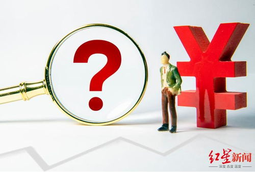 杭州微念新設(shè)商貿(mào)及咨詢公司，重塑業(yè)務(wù)布局應(yīng)對文化訴訟挑戰(zhàn)