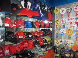 嘉瑞文體用品商行 品質(zhì)與服務的典范