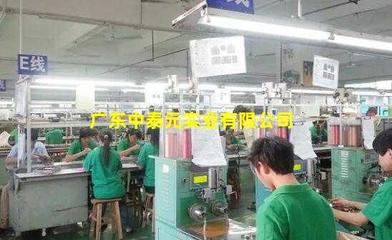 廣東中泰元實(shí)業(yè) 日用陶瓷制品的銷售與市場(chǎng)前景