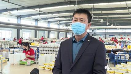朔州 做細(xì)做實(shí)防控工作，有序推動(dòng)復(fù)工復(fù)產(chǎn)，保障日用陶瓷制品銷售暢通