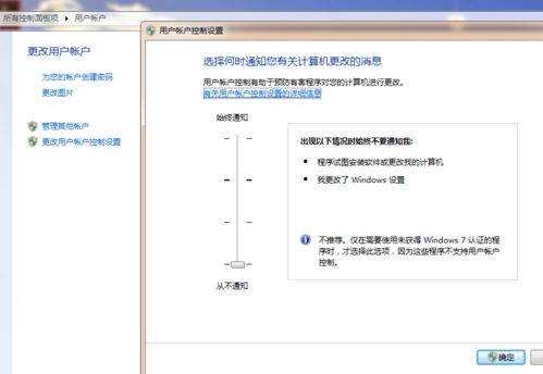 新電腦數據處理優化全攻略